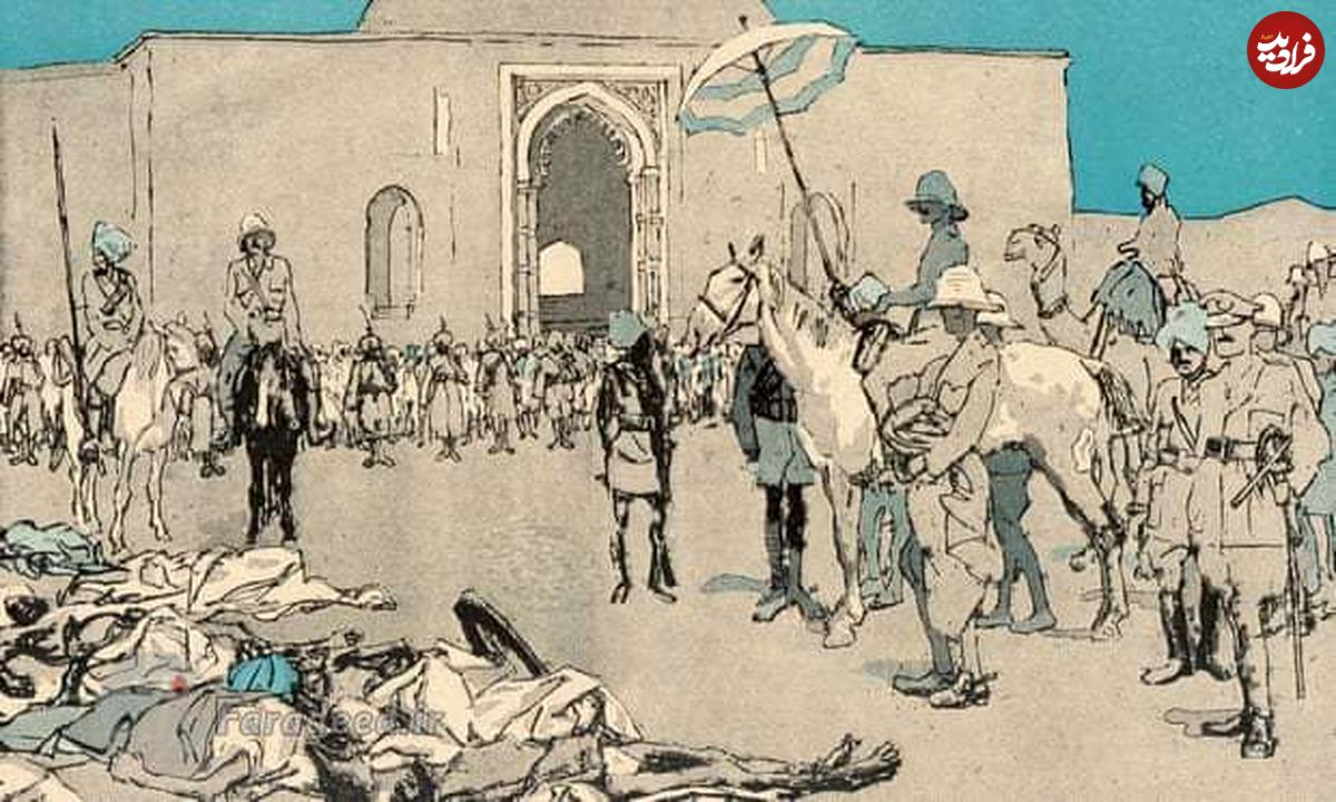 کشتار تاریخی ۱۰۰۰ هندی سیک توسط سربازان بریتاتیایی