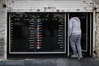 نرخ ارز، دلار، سکه، طلا و یورو پنجشنبه ۱۰ فروردین ۱۴۰۲