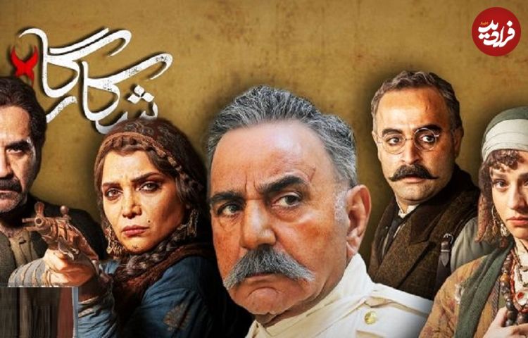 با انتشار تیزر جدید «شکارگاه» و معرفی شخصیت‌های اصلی، حال‌وهوای آن تا حد زیادی مشخص شده است؛ جنجال بر سر جواهرات پادشاهی