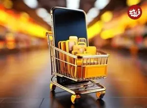 تفاوت قیمت در پلتفرم‌های طلا با نرخ‌های رسمی/ خریداران هشیار باشند