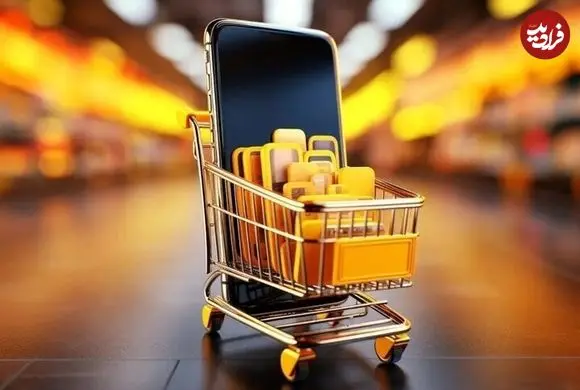 تفاوت قیمت در پلتفرم‌های طلا با نرخ‌های رسمی/ خریداران هشیار باشند