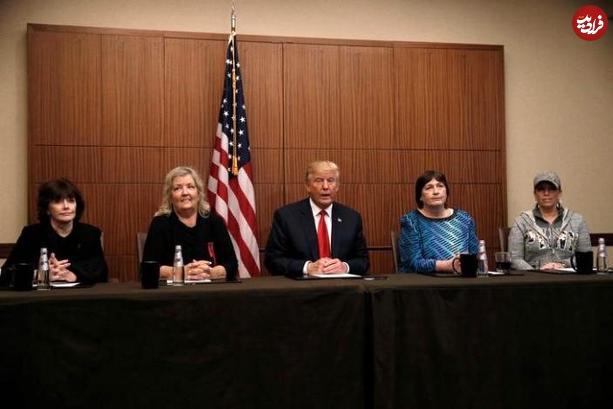 تصاویر/ نشست خبری ترامپ با چهار زن جنجالی!