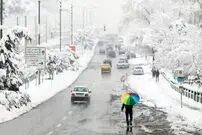 ۲۴ ساعت سخت در انتظار شهروندان تهرانی!