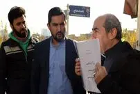 درباره کمال تبریزی و فیلم مارموز