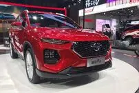 جزئیات عرضه هایما 8S در بورس کالا با قیمت پایه