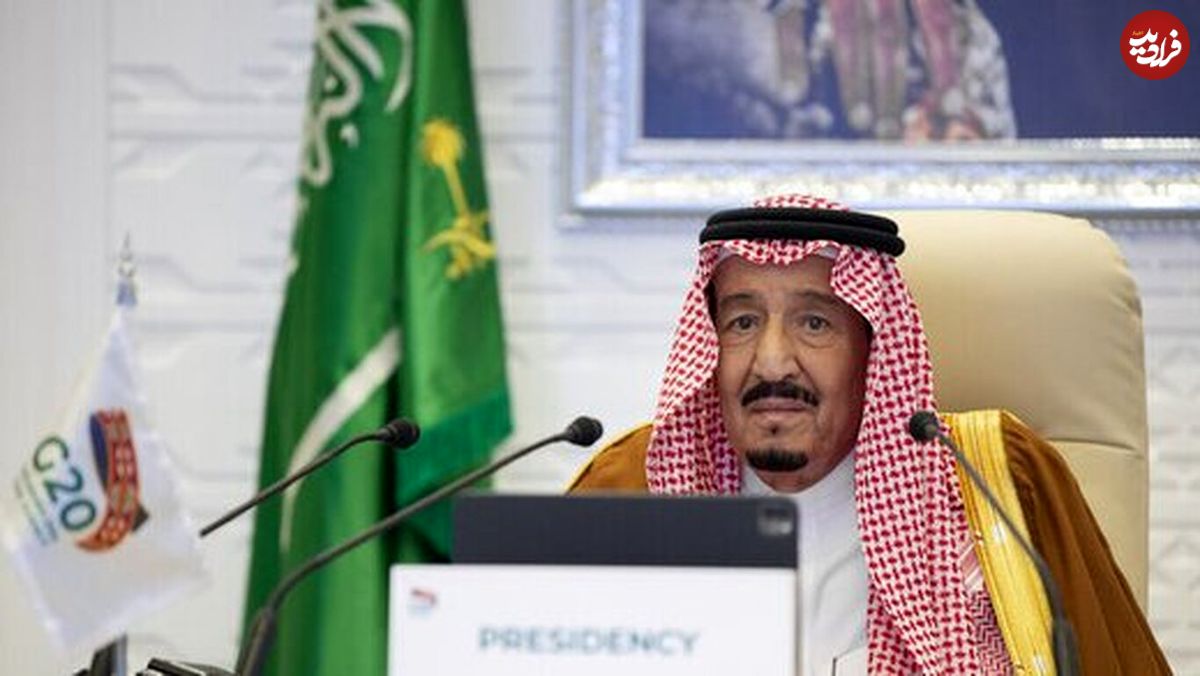 خشم ملک سلمان علیه رئیس بانک مرکزی عربستان؛ ماجرا چه بود؟