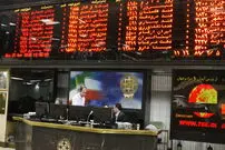 چرا بورس در سراشیب ریزش قرار گرفت؟