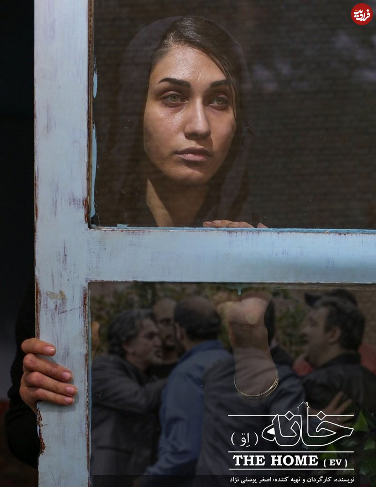 "ائو"؛ فیلمی که بیش از محتوا فرمش در ذهن میماند