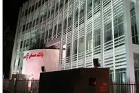 سکته بانک مسکن
