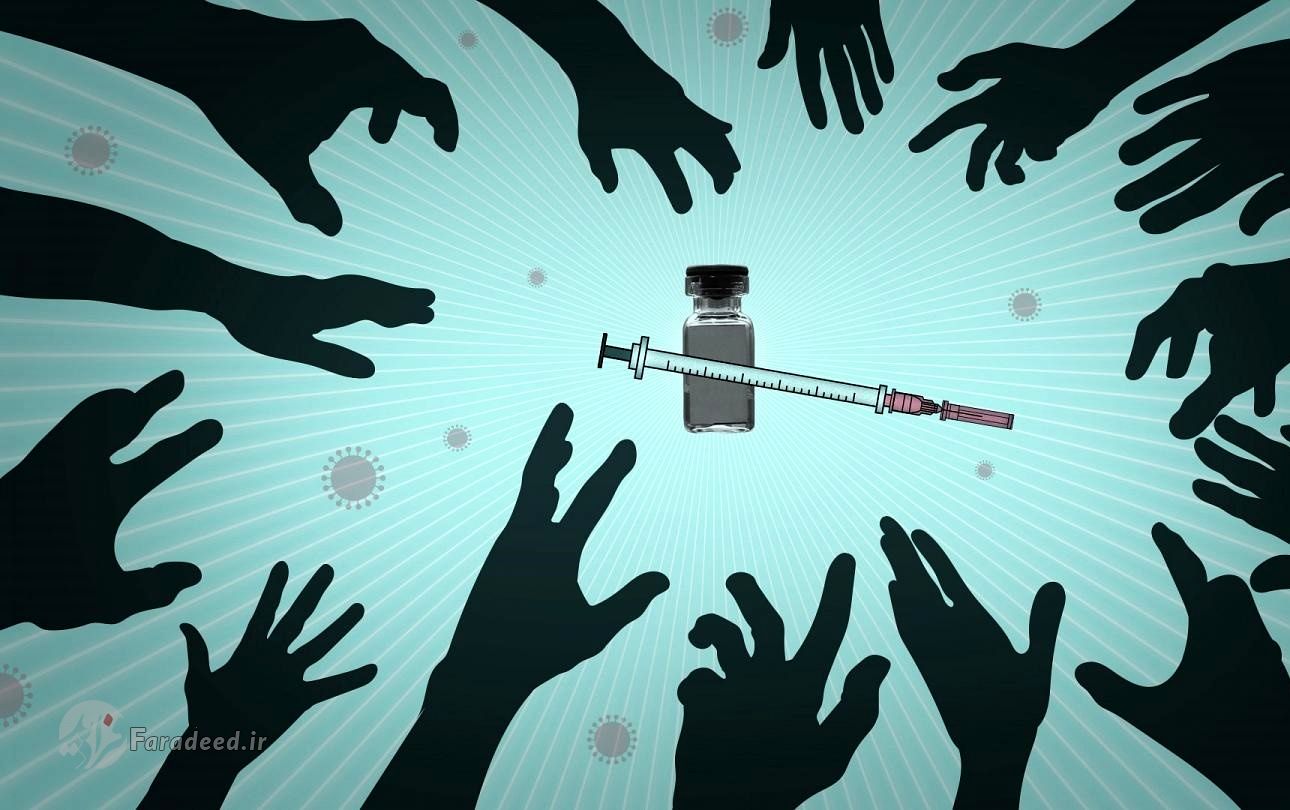 واکسن کرونا به بازار سیاه ایران رسید؟