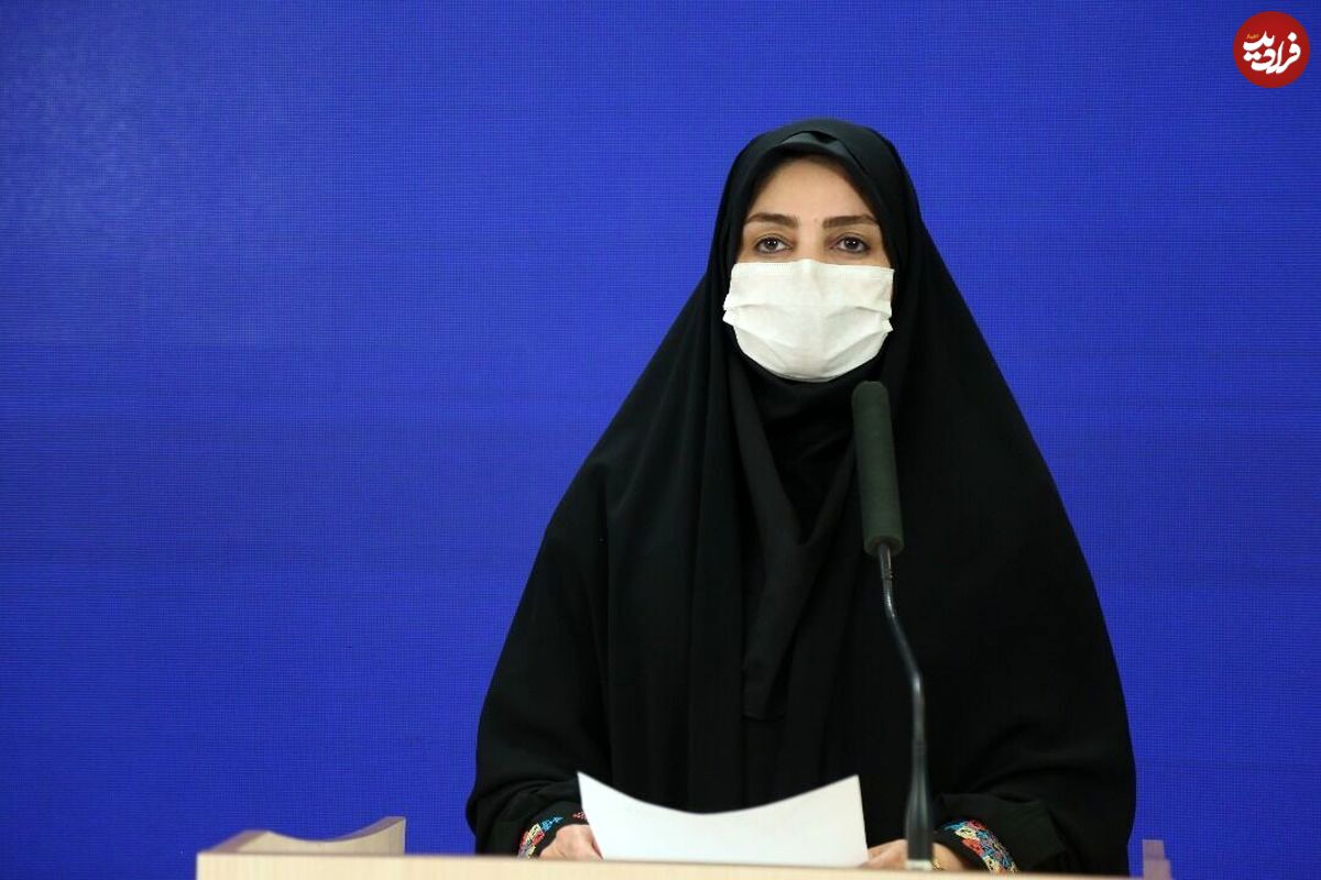 آمار فوتیهای کرونا، امروز ۹۹/۱۰/۲۹