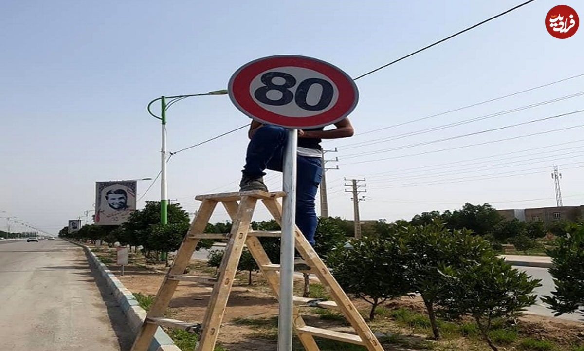 سرقت تابلوهای راهنمایی و رانندگی در خراسان رضوی