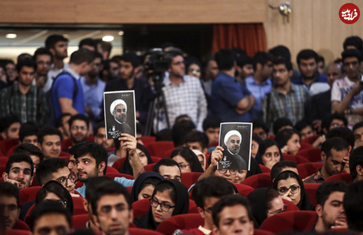 تصاویر/ حواشی حضور هواداران روحانی در نشست میرسلیم
