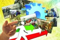 صعود ایران در نردبان رقابت