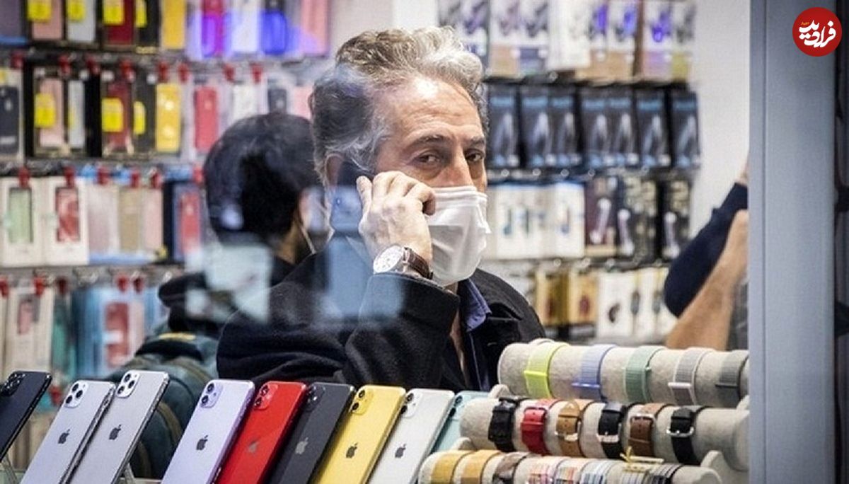 قیمت گوشیهای آیفون یکشنبه ۱۴ اسفند ۱۴۰۱