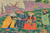ماجرای نامه پاپ به شاه‌عباس