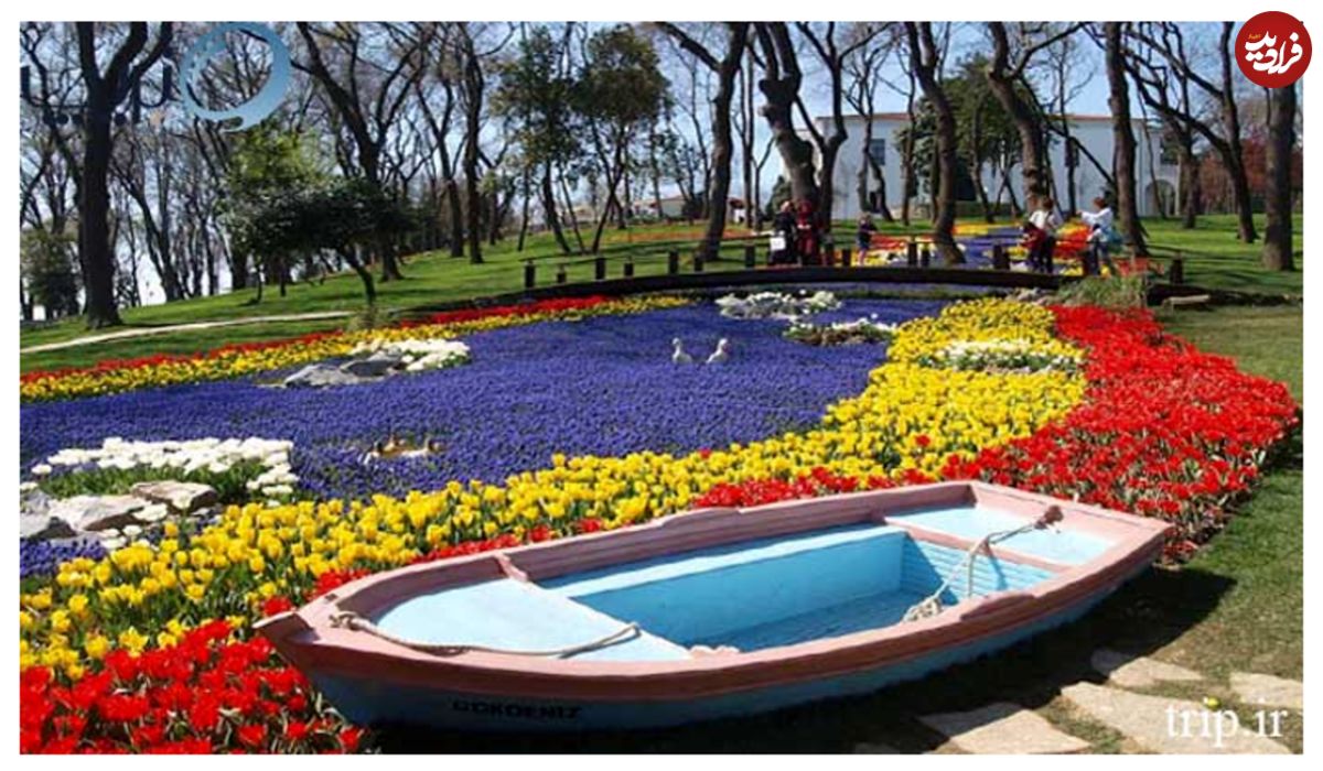 پارک گلخانه استانبول در سفر بهاری به این شهر