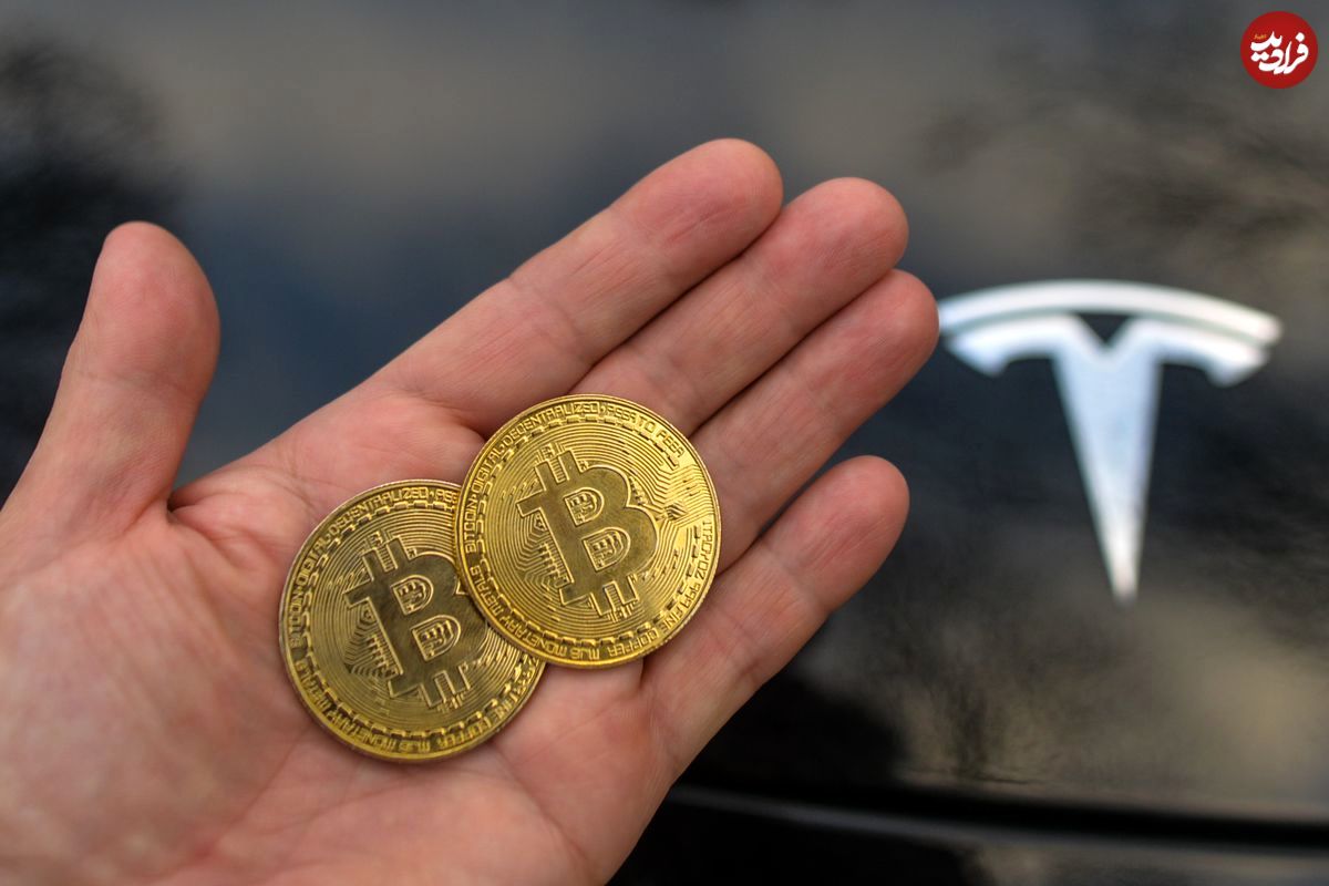 قیمت بیت کوین، امروز ۱۴۰۰/۰۳/۰۲