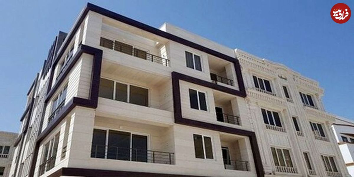 قیمت آپارتمان تا ۳ سال ساخت در تهران