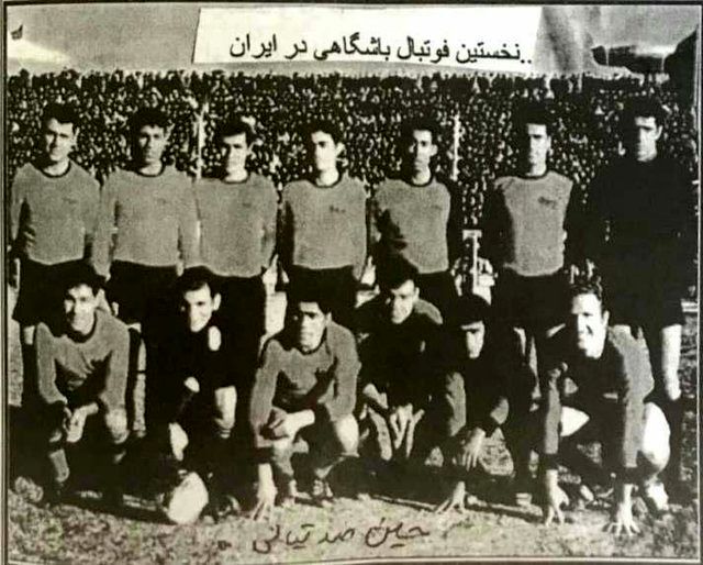 اولین لژیونر فوتبال ایران که بود؟