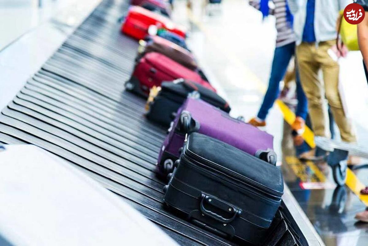 (ویدئو) ترفند باورنکردنی برای سرقت چمدان‌ها در فرودگاه!
