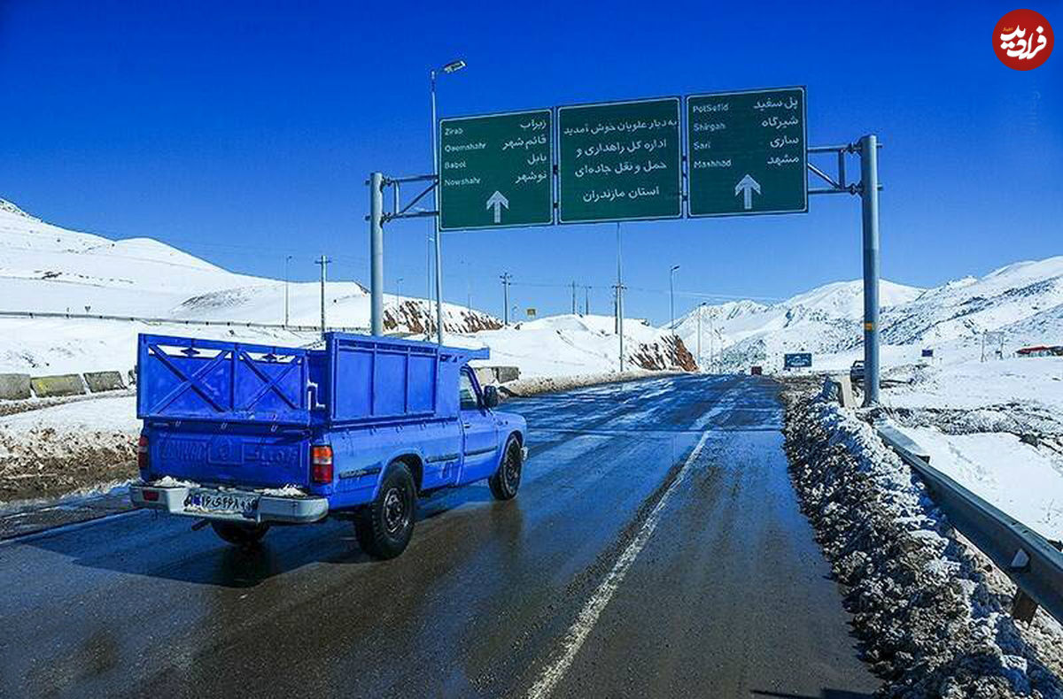 فوت ۱۱ مسافر تهرانی طی سفر به مازندران