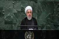ویدیو/ تاکید روحانی در سخنرانی سازمان ملل بر چه بود؟