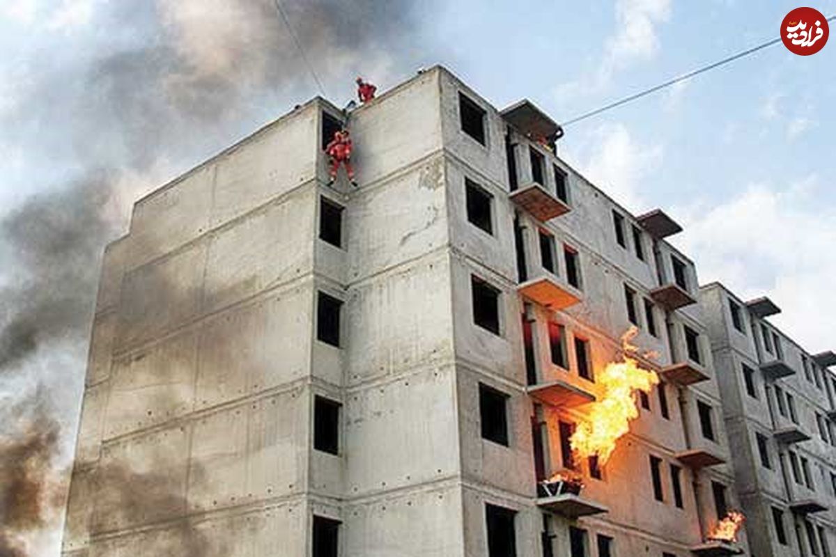 چگونگی فرار از آتش در ساختمان‌های بلند