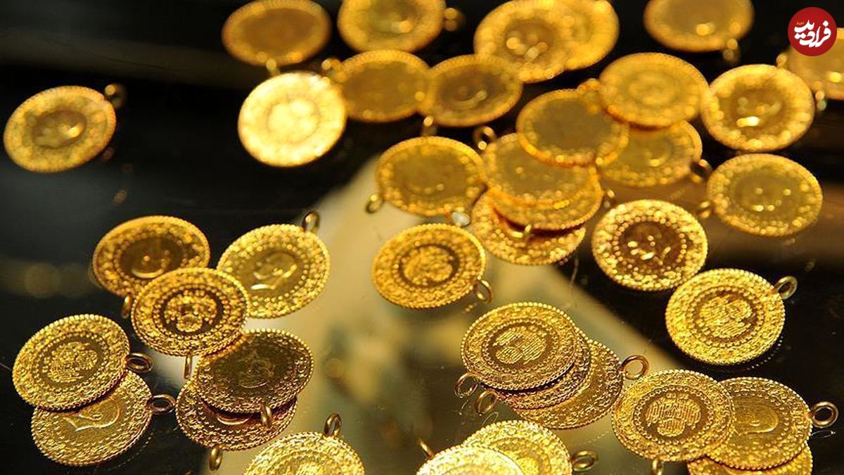 قیمت طلا و سکه ۲۱ آذر ۱۳۹۷