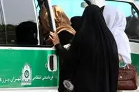 تکذیب جریمه نقدی بدحجابی