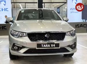 جدول؛ قیمت محصولات ایران‌خودرو امروز یکشنبه ۱۱ آبان ۱۴۰۴؛ آغاز کاهش قیمت‌ها در بازار