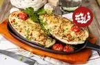 طرز تهیه پیتزا بادمجان؛ پیتزای لذیذ و با طعم ویژه