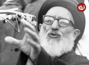 عکس| سفر در زمان؛ «آیت الله طالقانی» در 27 سالگی و در جمع اهالی طالقان؛ سال 1316