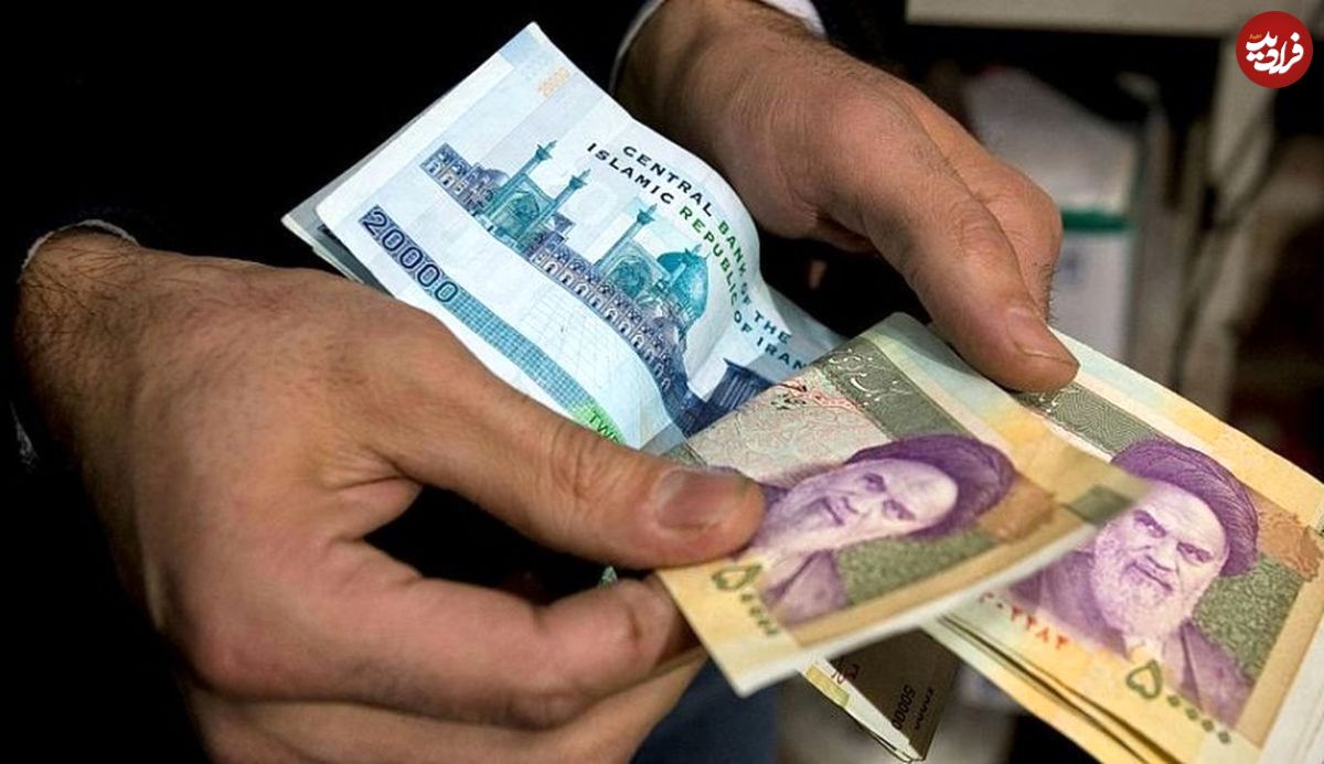 یارانه خرداد چه زمانی قابل برداشت است؟