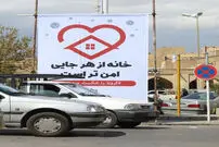تماس از سامانه ۴۰۳۰ را پاسخ بدهید