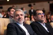 گسل بودجه‌ای در کابینه روحانی