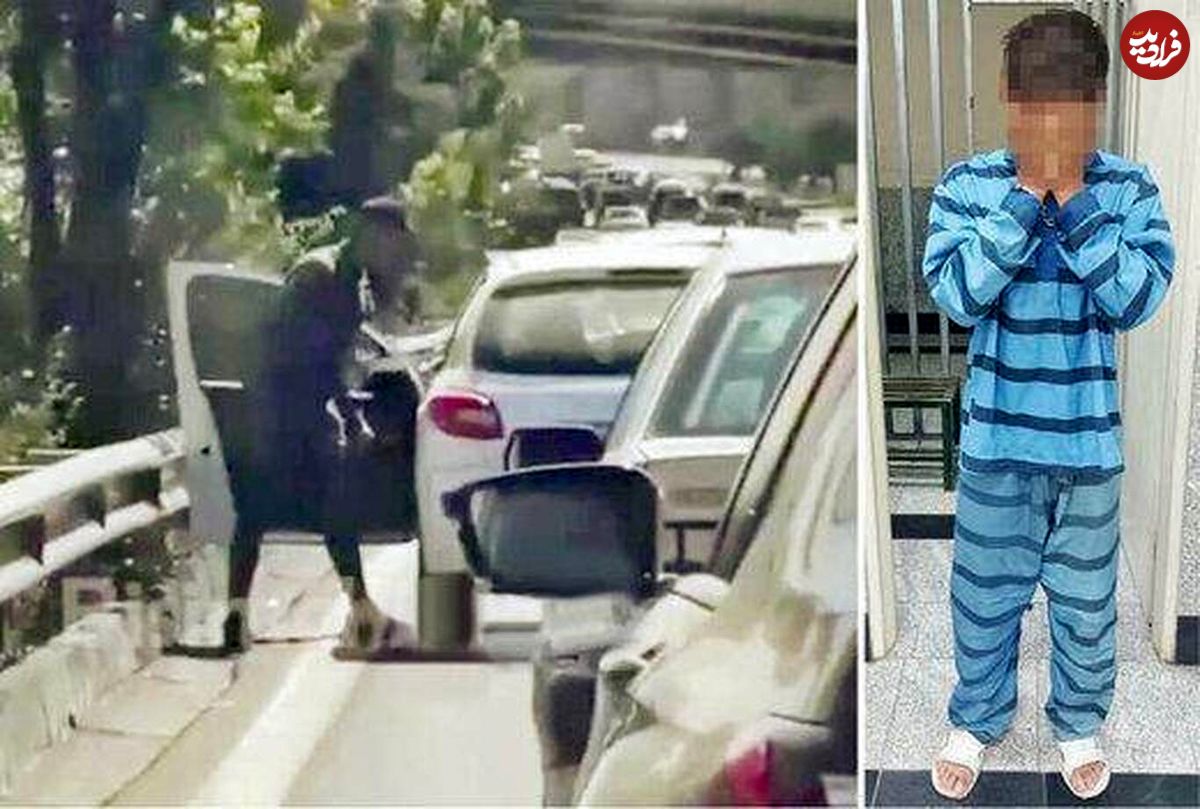 بازداشت مردی که زن و بچه‌اش را هنگام خفت‌گیری همراه خود می‌برد!