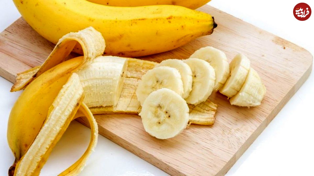موز عامل افزایش وزن است یا کاهش آن؟