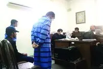 40 زن و دختر در تله اینستاگرامی طلافروش قلابی