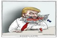 کاریکاتور/ پایان بازی ترامپ!
