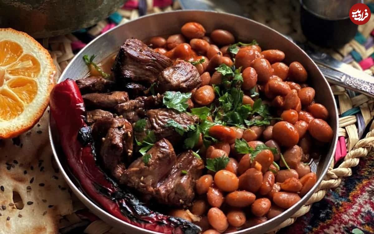 لوبیا کباب رشتی، یک غذای متفاوت