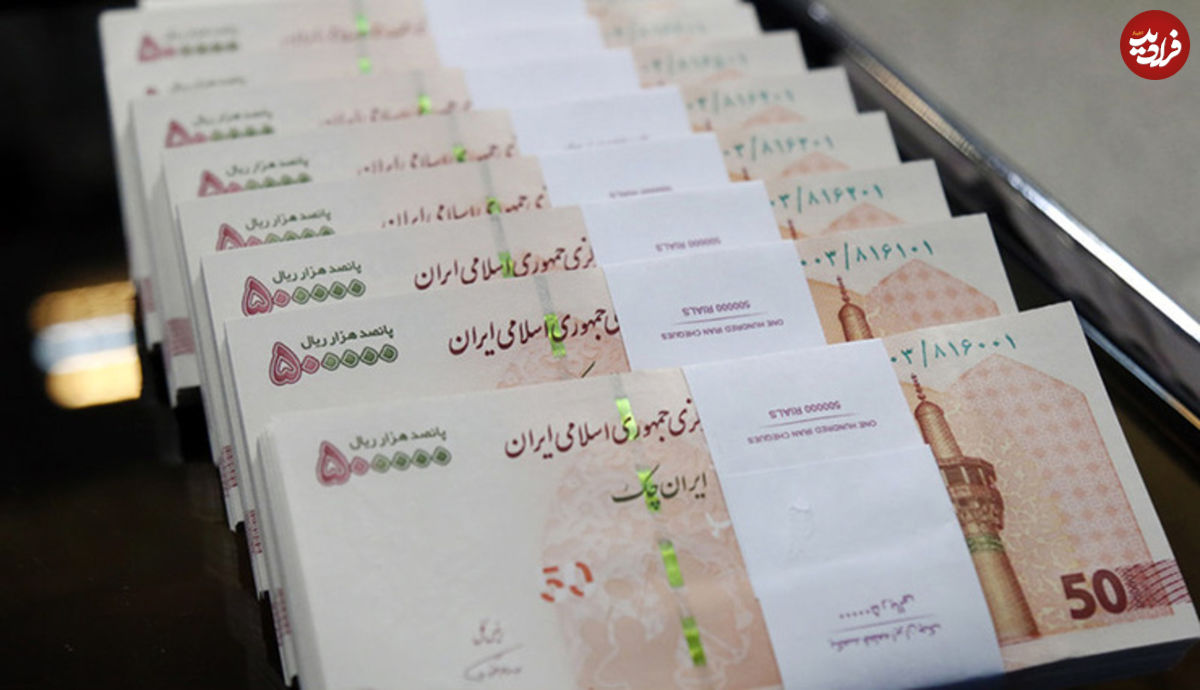 وام مسکن ۶۰۰ میلیون تومان شد؟!