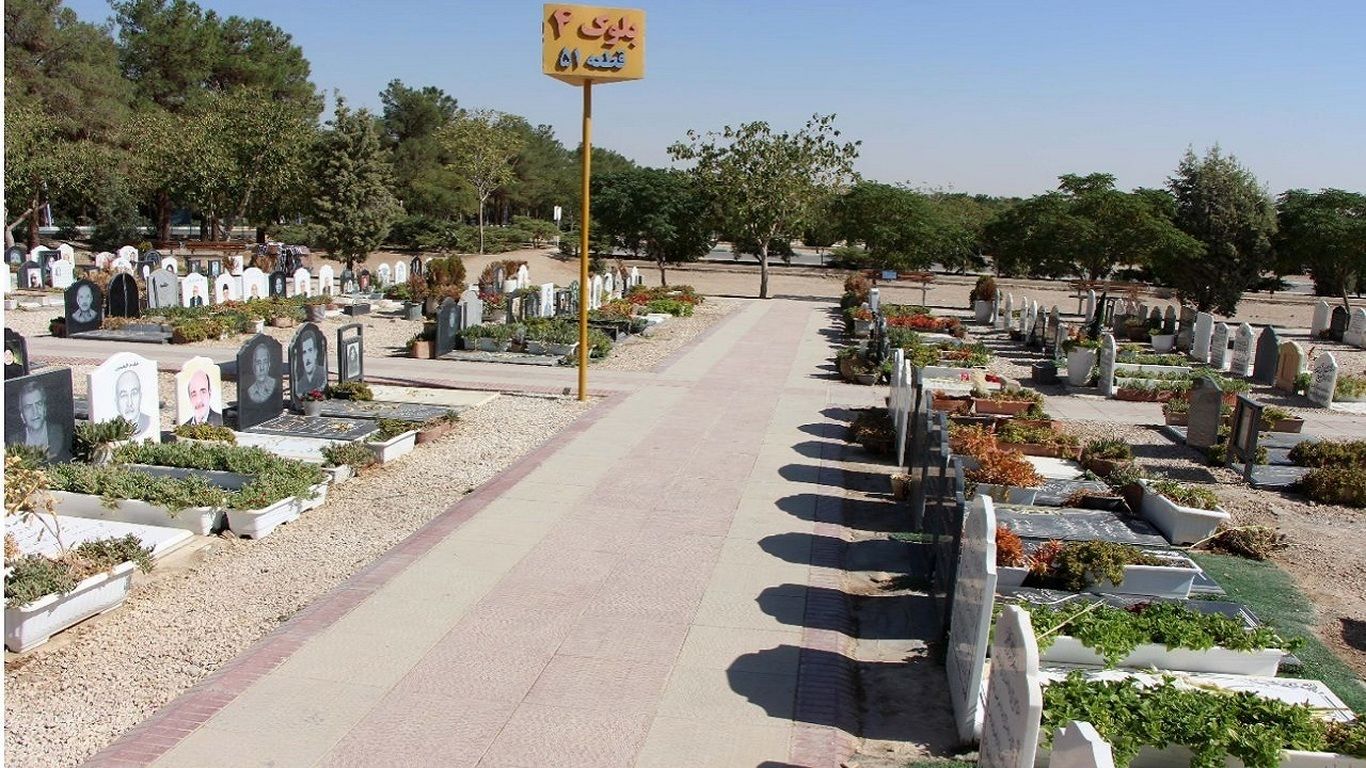 ماجرای دزدی‌های عجیب از قبرستان اصفهان