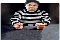 جزئیات جدید از دستگیری روح‌الله زم
