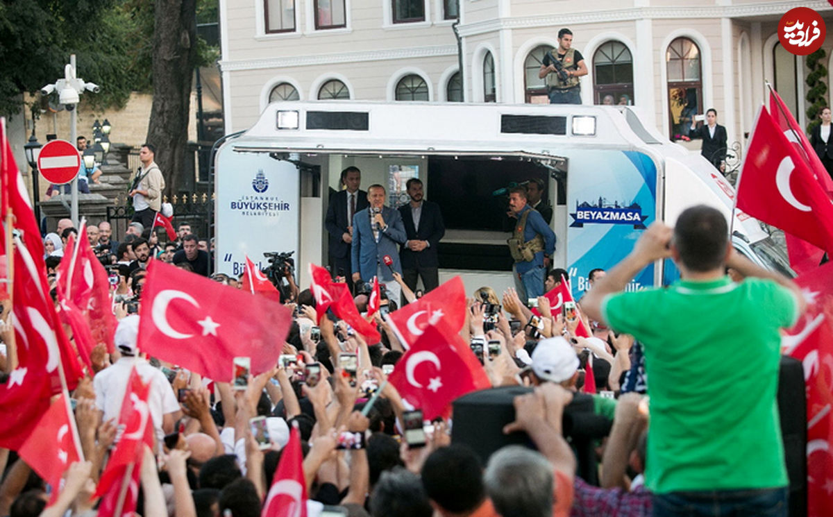 تصاویر/ سخنرانی اردوغان مقابل خانه‌اش