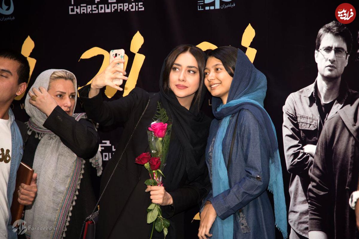 تصاویر/ اکران فیلم «زرد» با حضور «بهاره کیان افشار»