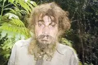 عکس/ غارنشین عاشق سرشماری شد