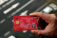 انتقال سهمیه بنزین از کارت سوخت به کارت بانکی در شرایط جنگی