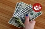 قیمت دلار امروز جمعه 10 مهر 1405؛ رشد 2400 تومانی