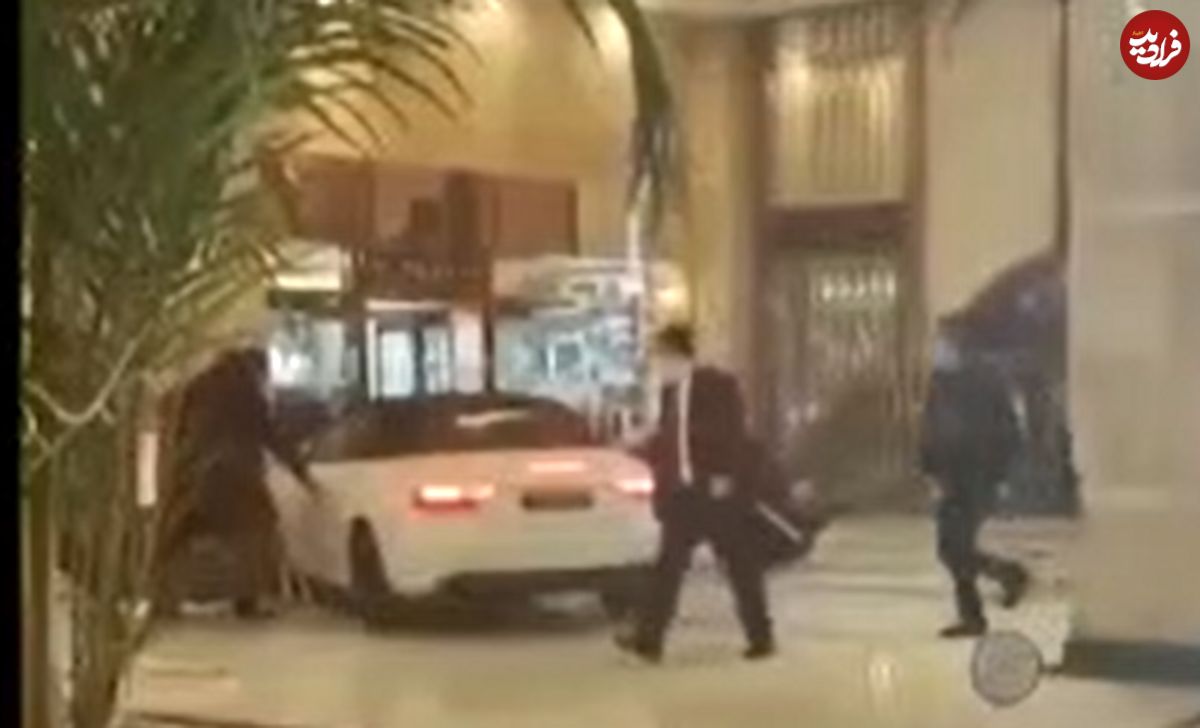 (ویدئو) مشتری ناراضی با خودرو وارد لابی هتل شد!
